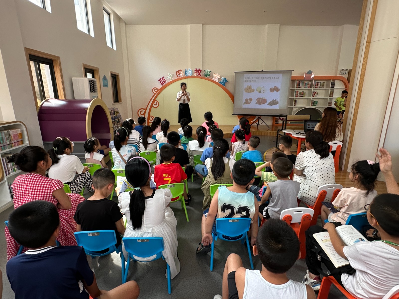 微信图片_20230810163348