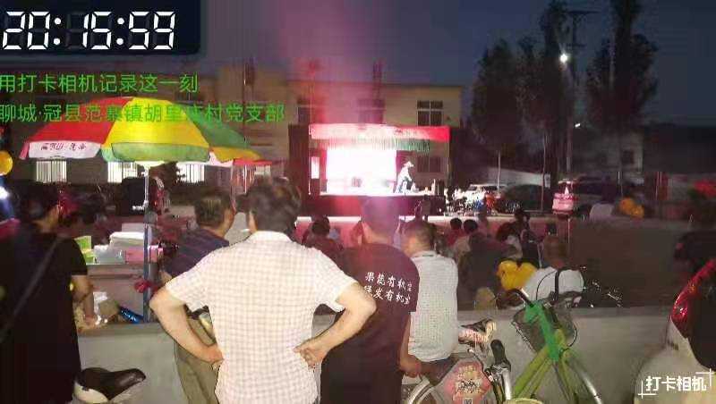 微信图片_202106220915011.jpg