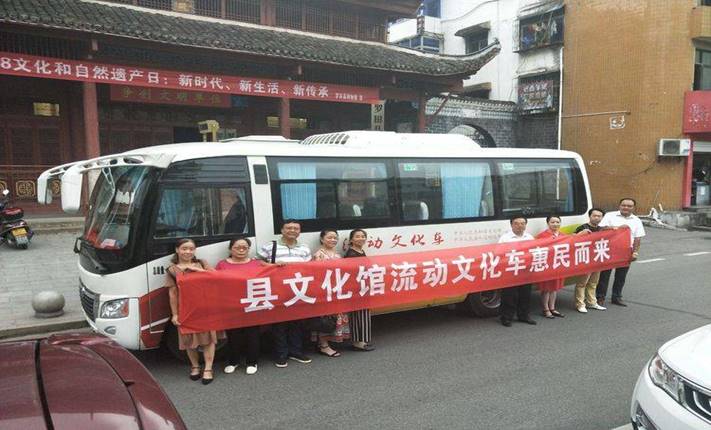 clip_image008 微信图片_20190624100609