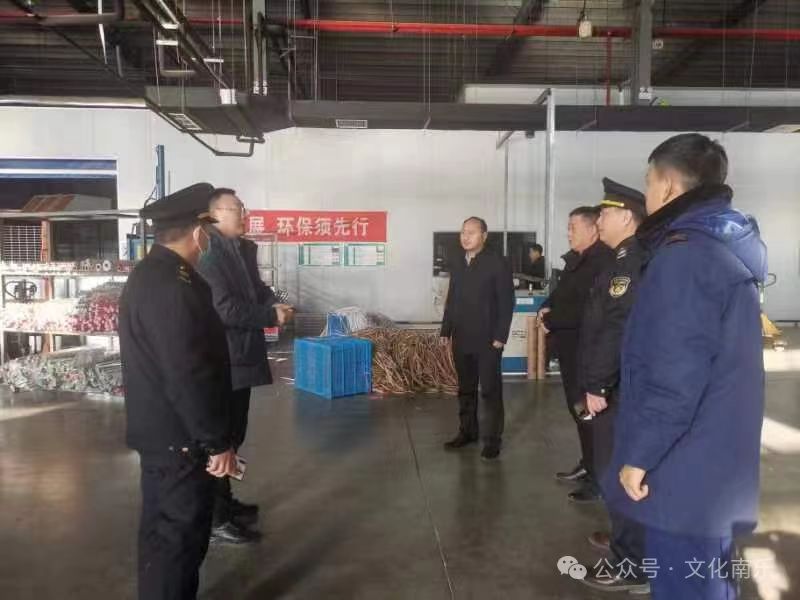 微信图片_20241106094727 微信图片_20241106094727.jpg