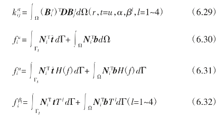 pagenumber_ebook=176,pagenumber_book=164