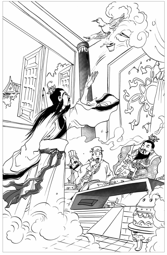 pagenumber_ebook=466,pagenumber_book=456