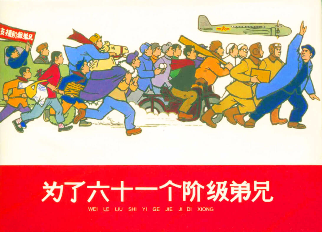 1 1.jpg?v=1763142986620