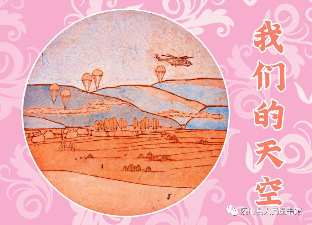 dcad9d1a334a9cc78571dfeeb77a50fd dcad9d1a334a9cc78571dfeeb77a50fd.jpg?v=1762350274745