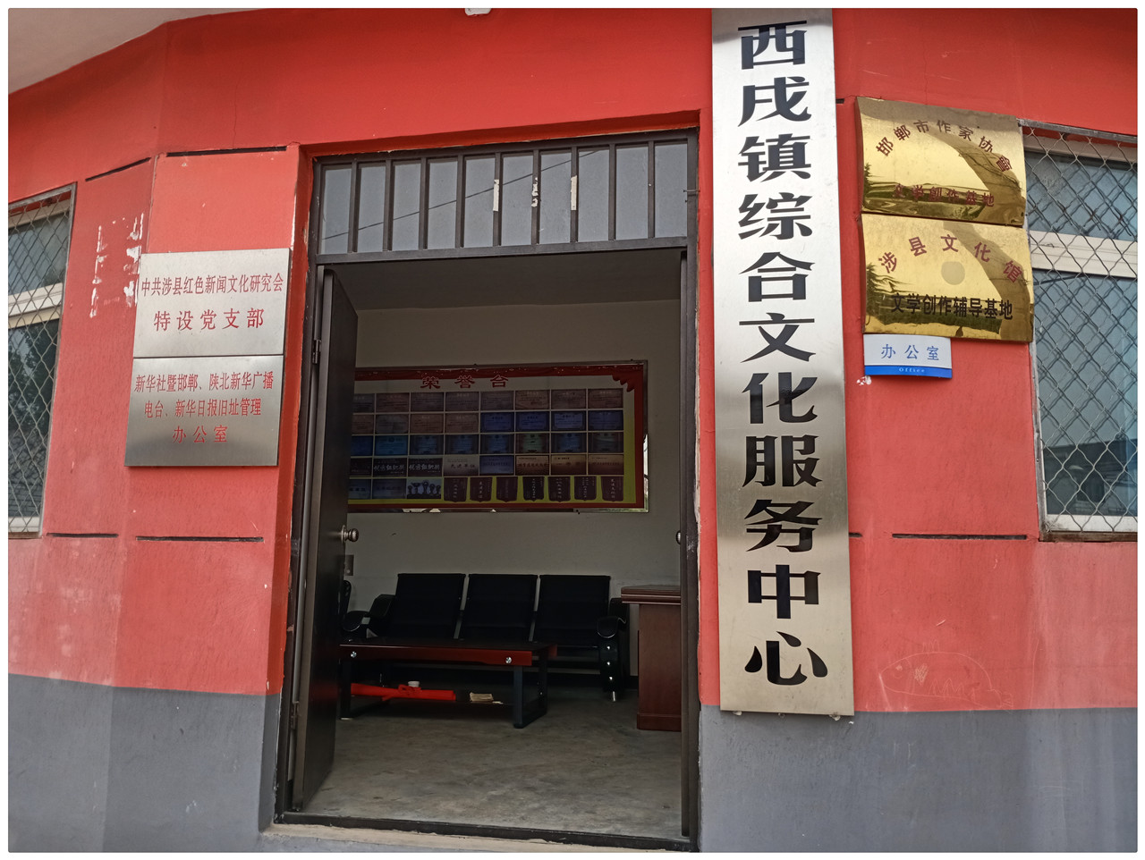 微信图片_20200730113413 微信图片_20200730113413.jpg