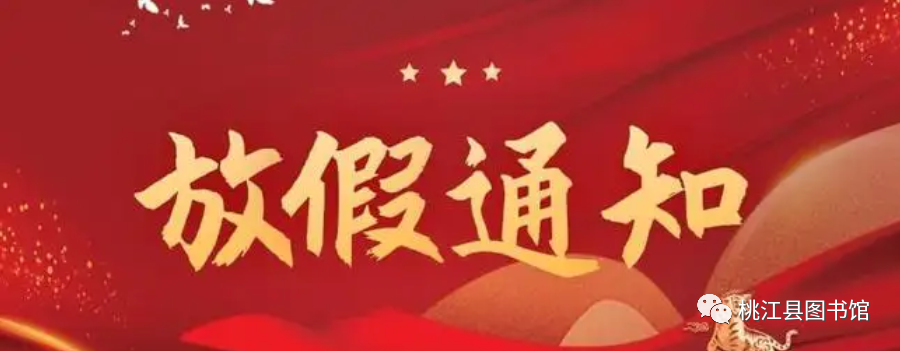 微信图片_20230123203517.png?v=1750235191410