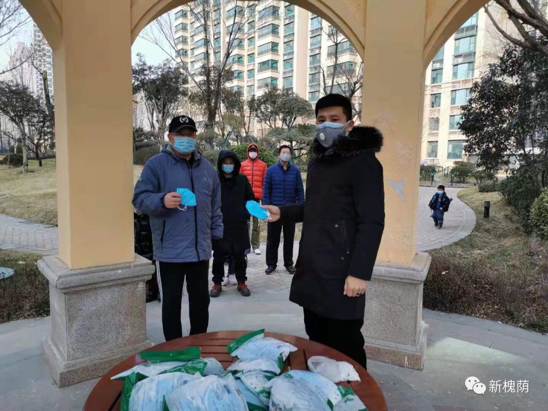 微信图片_20200323153421 微信图片_20200323153421.jpg