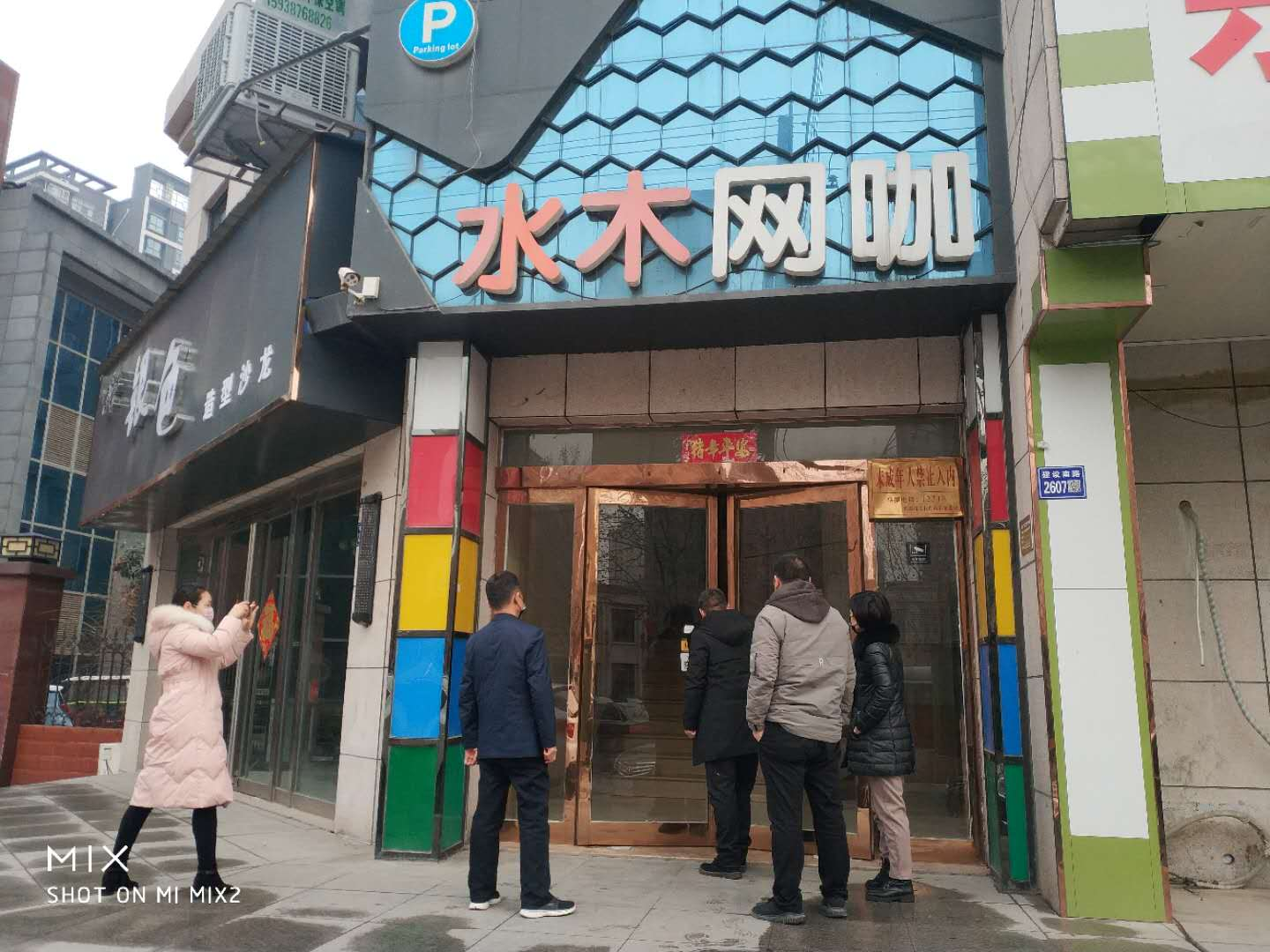 图片56 图片56.png