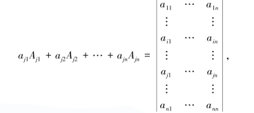 pagenumber_ebook=21,pagenumber_book=21