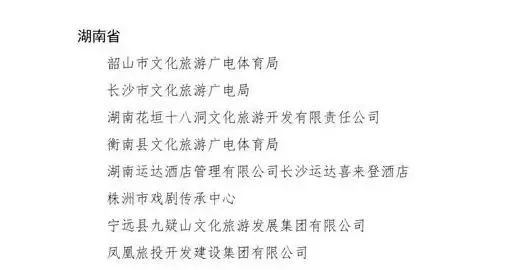 640_wx_fmt=jpeg&tp=webp&wxfrom=5&wx_lazy=1&wx_co=1.webp.jpg