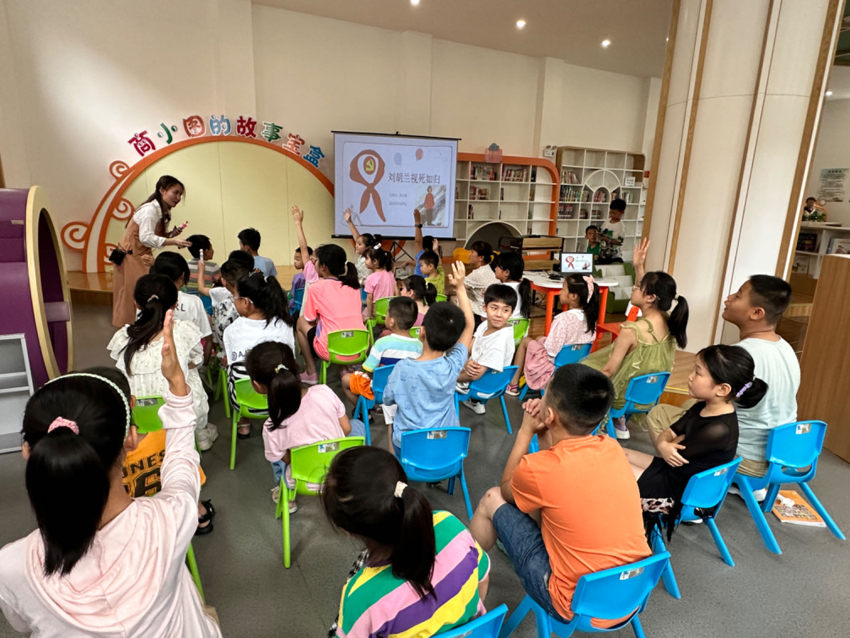 微信图片_20230727165456 微信图片_20230727165456