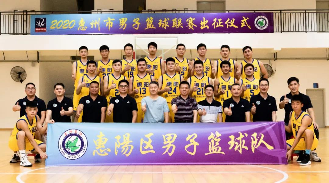 微信图片_20200826091923 微信图片_20200826091923.jpg