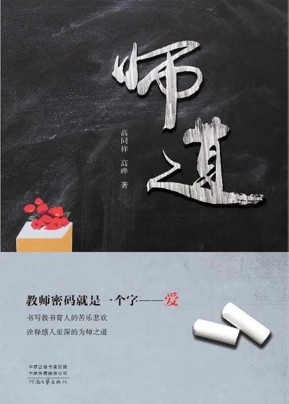 3 3.jpg?v=1762590524253