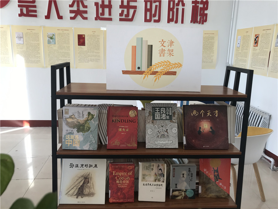 微信图片_20201214090326 微信图片_20201214090326.jpg?v=1762324177995