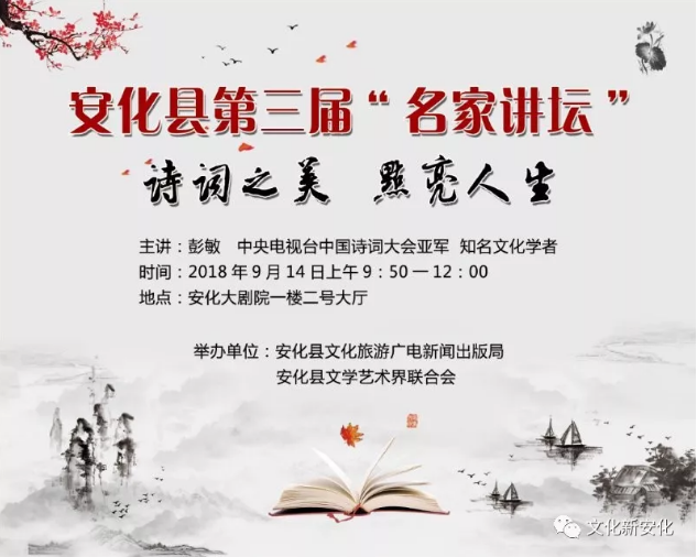 QQ图片20180911171335 QQ图片20180911171335.png?v=1781934840999