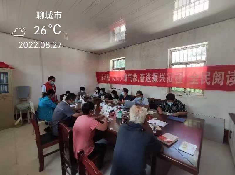 微信图片_20220829093727 微信图片_20220829093727.jpg