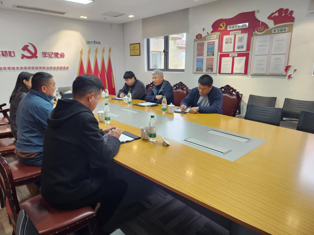 图片 3 图片 3.png