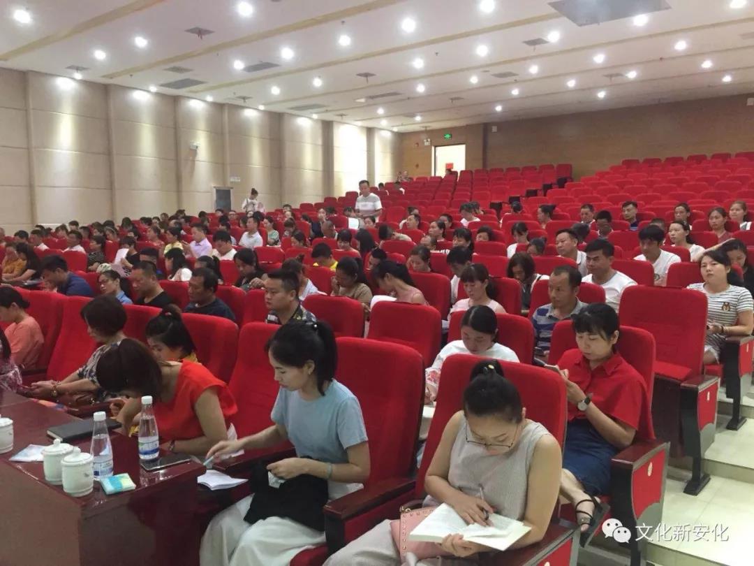 微信图片_20180731102851 微信图片_20180731102851