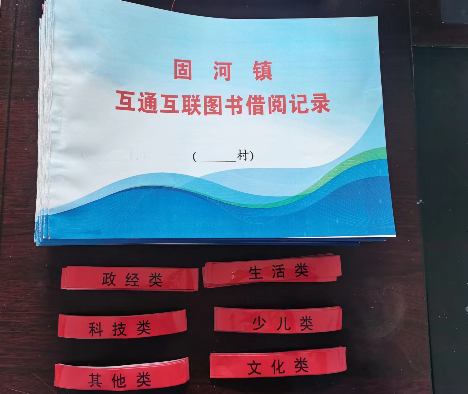 微信图片_20230227142716.jpg