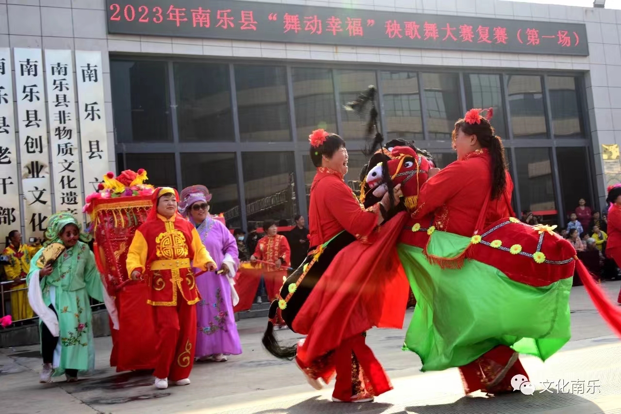 微信图片_20231031154415.jpg
