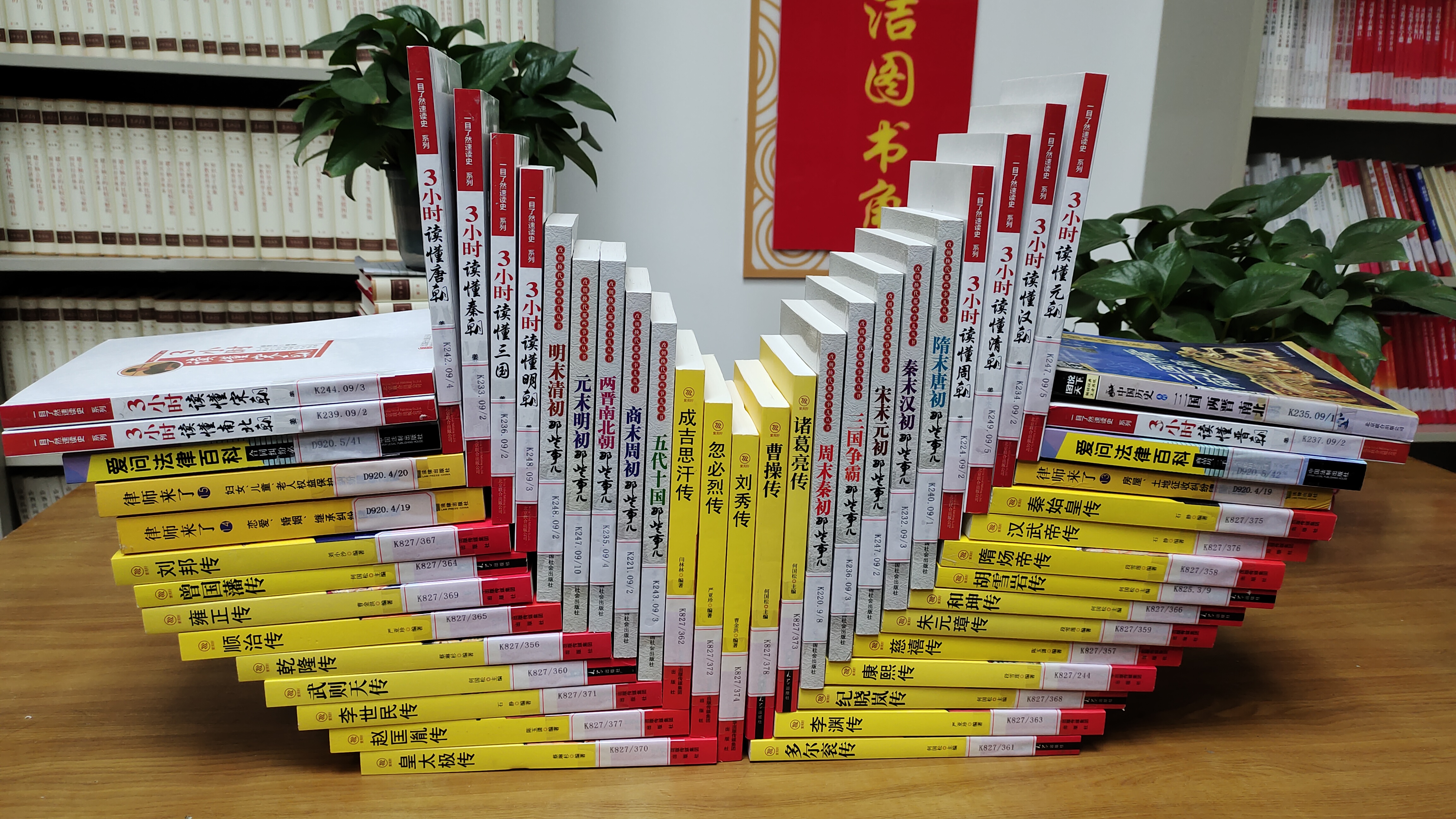 微信图片_20230426105727 微信图片_20230426105727