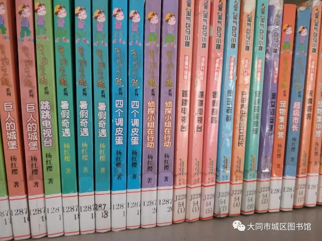 111 111.jpg?v=1766682237921