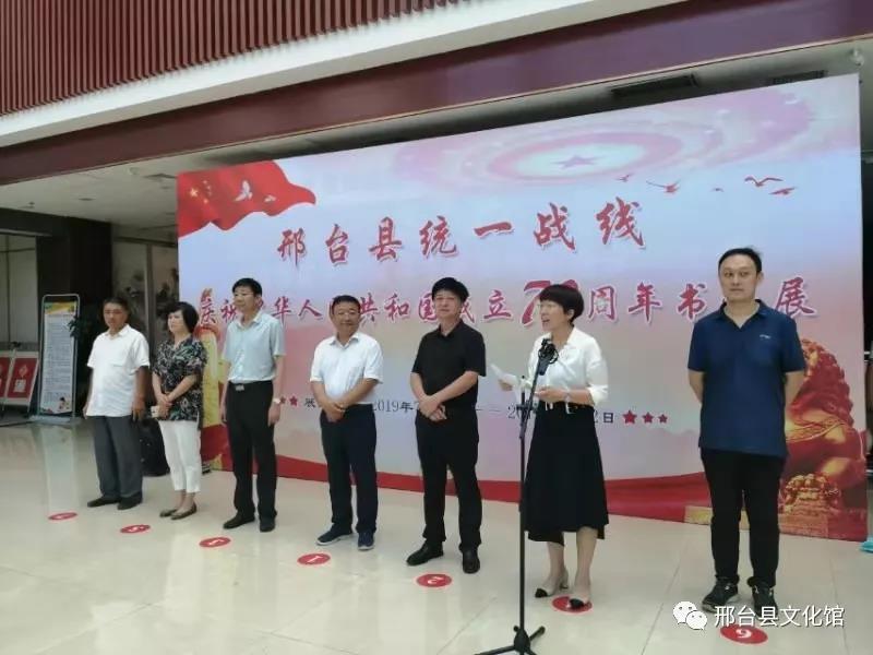 微信图片_20201020145622