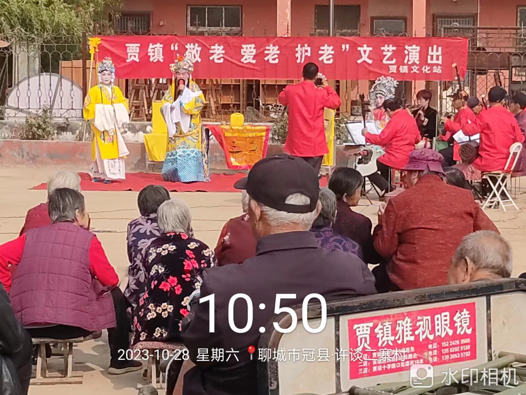 微信图片_20231028212948.jpg