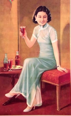 pagenumber_ebook=167,pagenumber_book=156