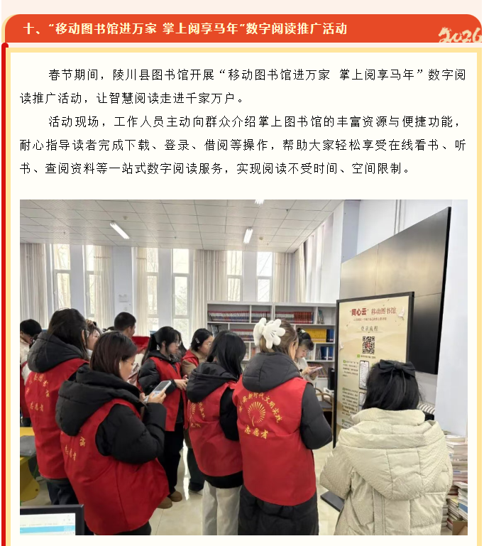 image.png?v=1774104526870