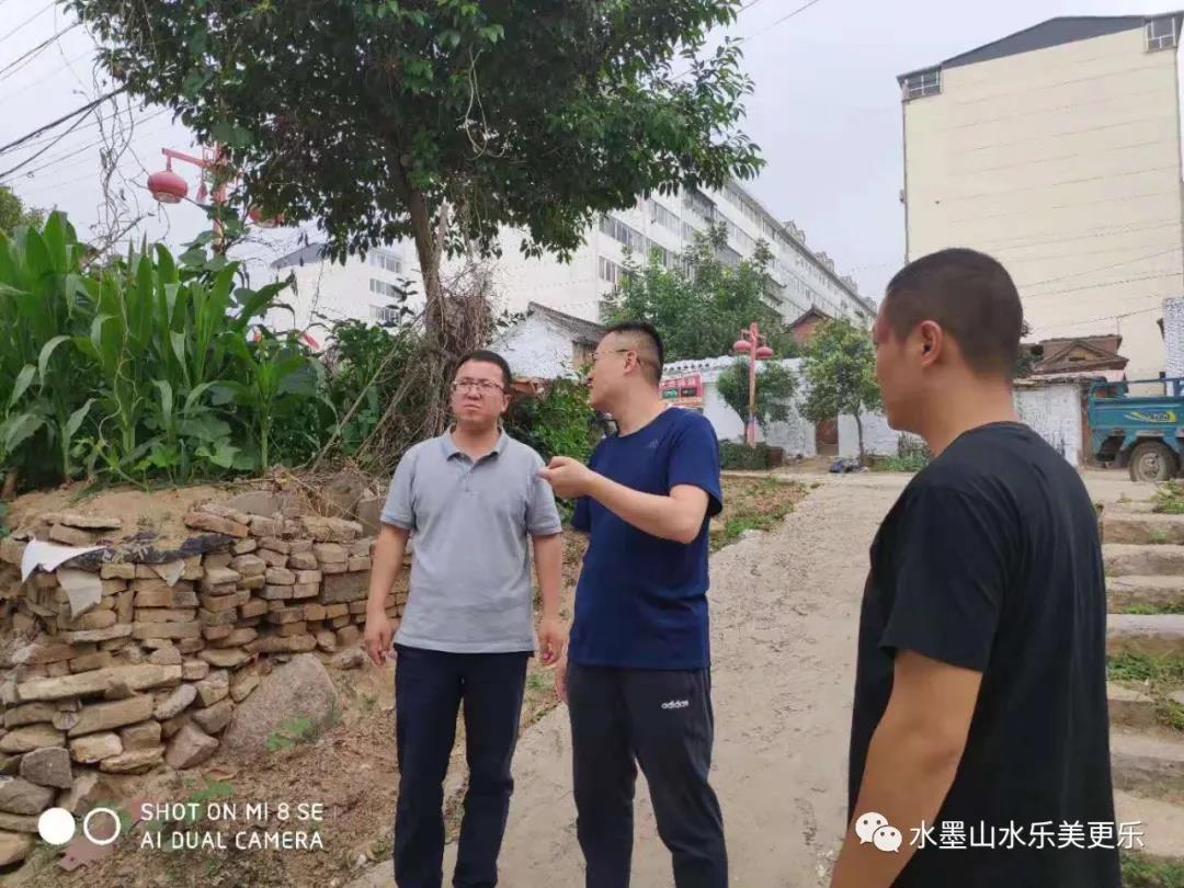 微信图片_20210709095853