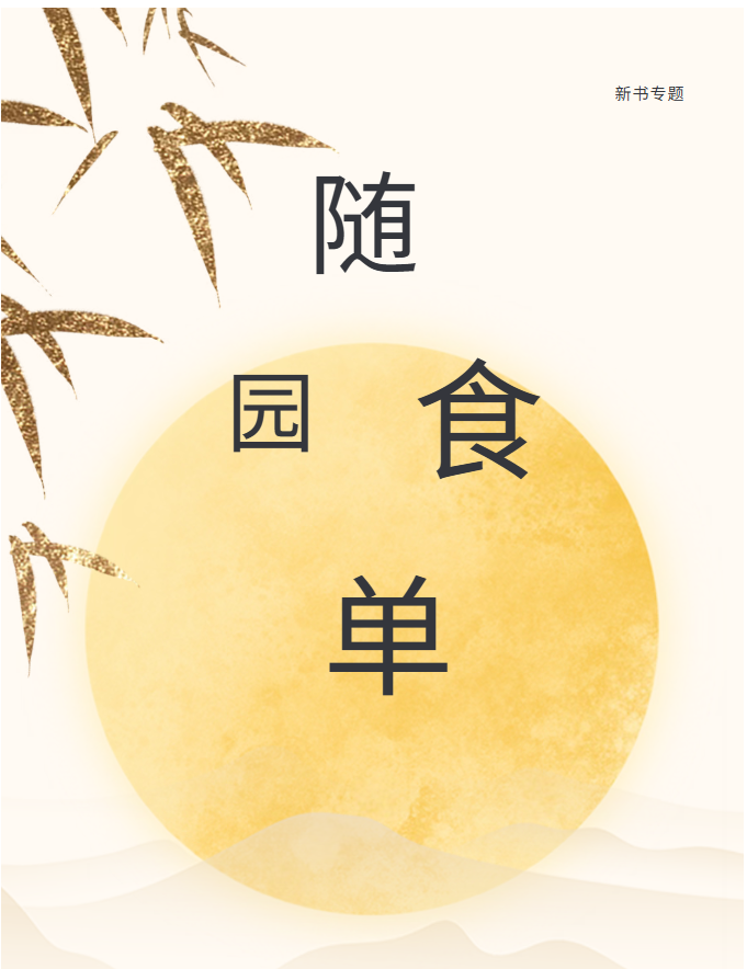 image.png?v=1776204711883