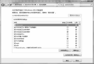 pagenumber_ebook=305,pagenumber_book=294