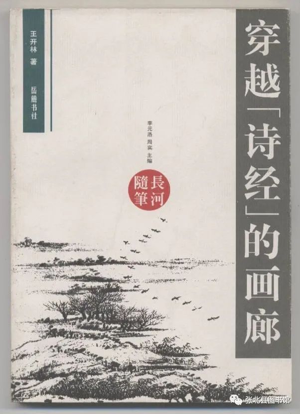 微信图片_20200407094530 微信图片_20200407094530.jpg?v=1764562530192