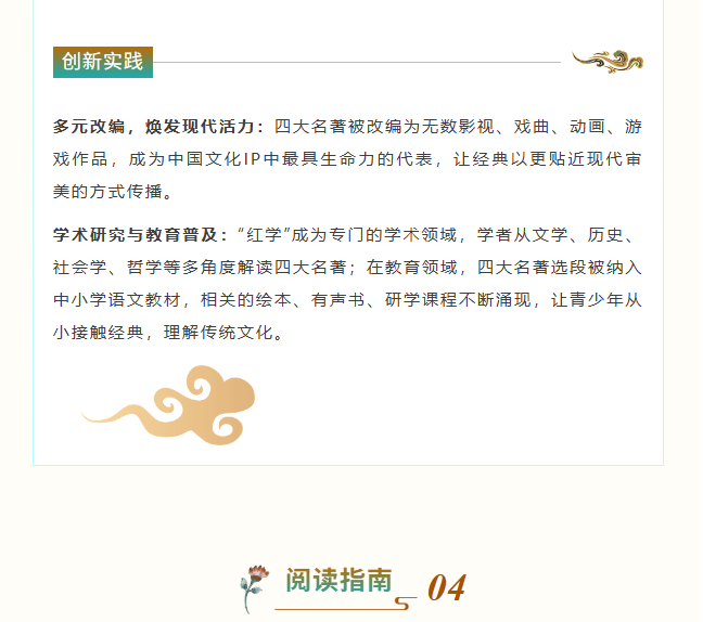 image.png?v=1757819486377