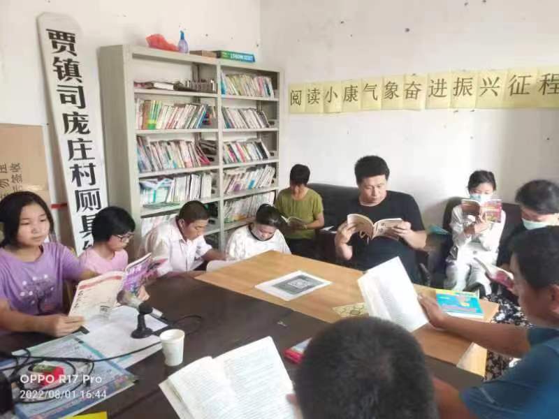微信图片_20220802082951.jpg