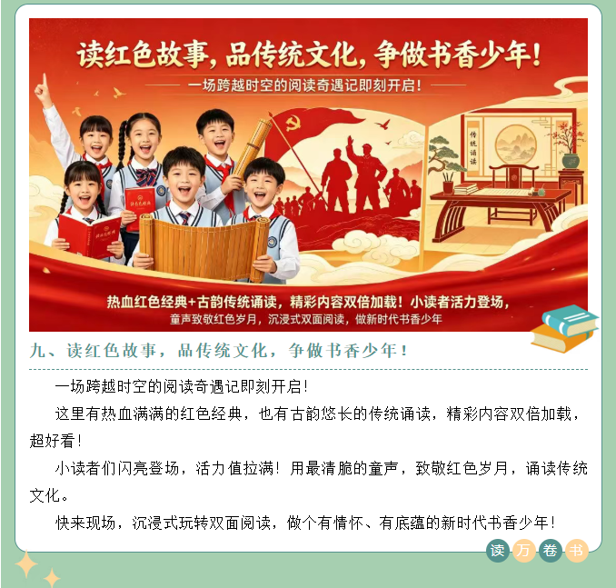 image.png?v=1776204667826