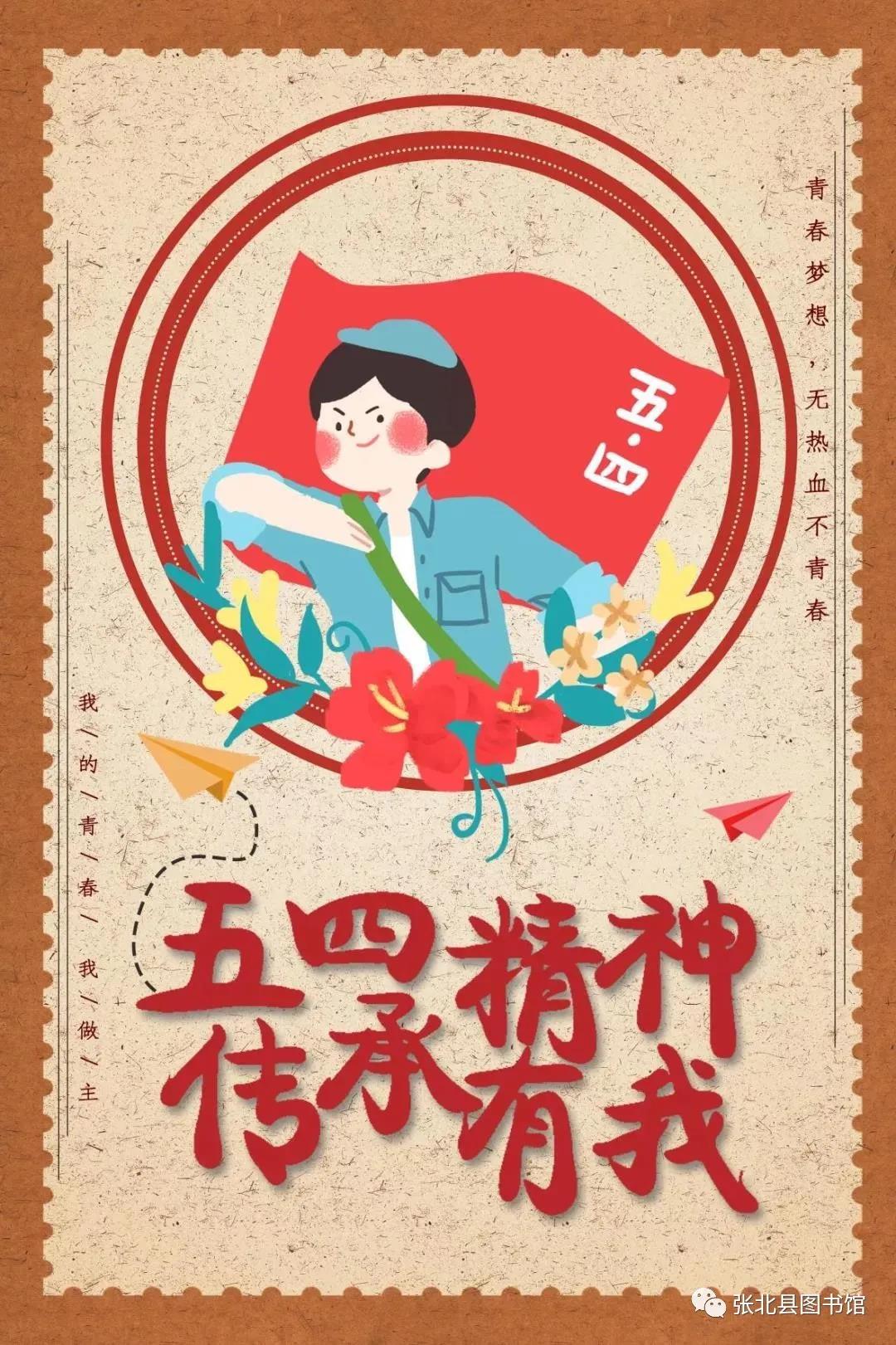 微信图片_20200507170134 微信图片_20200507170134.jpg?v=1764562534357