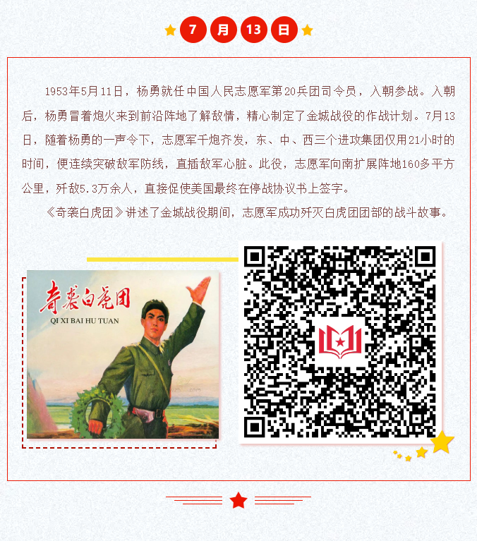 image.png?v=1757827355832