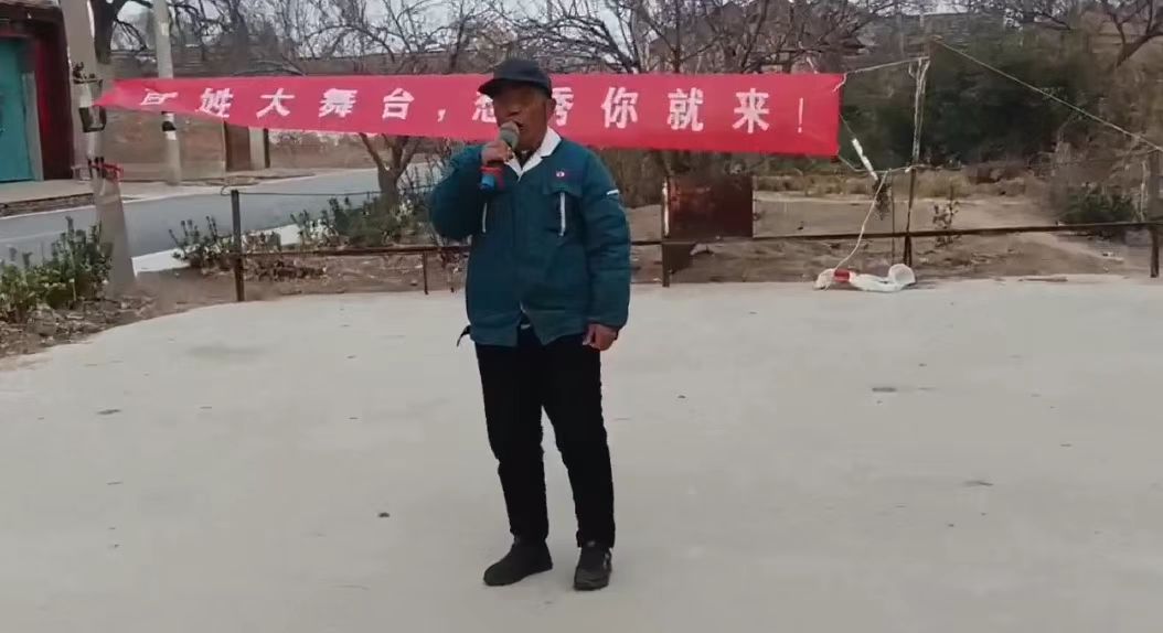 聊城市高唐县固河镇开展我们的中国梦文化进万家等文化汇演活动