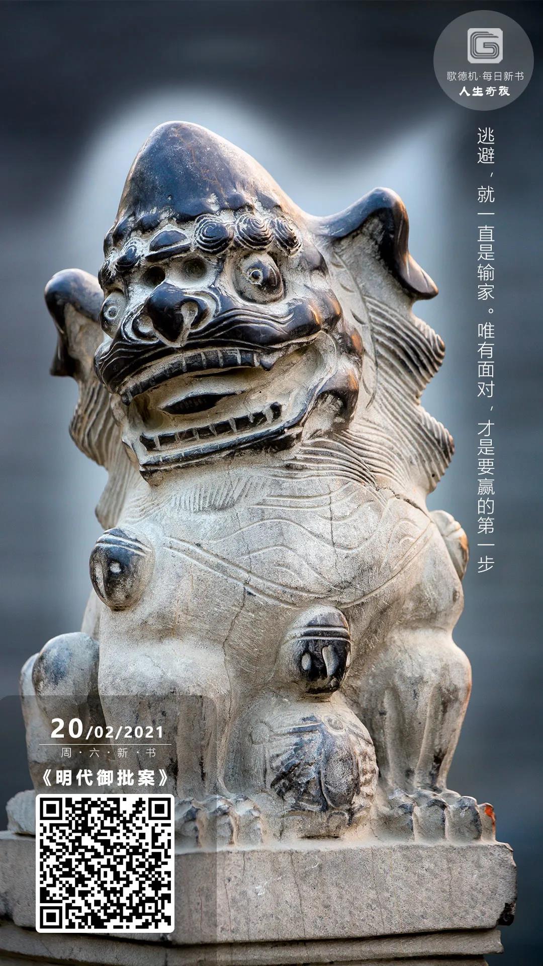 微信图片_20210220084804 微信图片_20210220084804.jpg?v=1765701072951