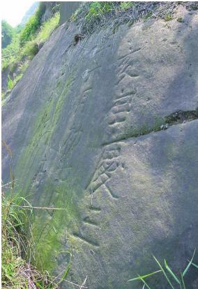 pagenumber_ebook=106,pagenumber_book=106