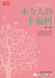 微信图片_20201208102416 微信图片_20201208102416.png?v=1764562443723