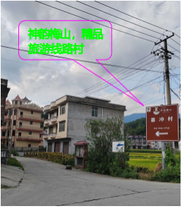 图片 3 图片 3.png