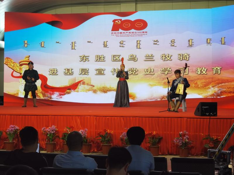 微信图片_20210716095358