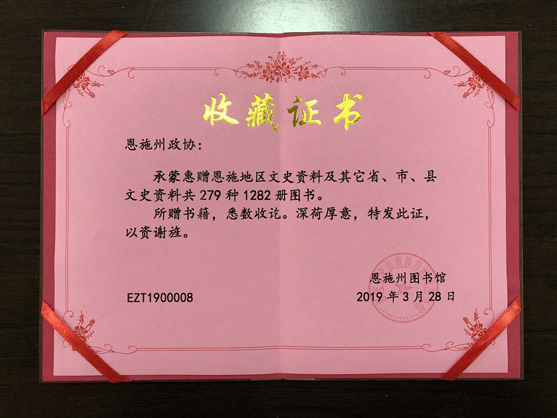 2 2.jpg?v=1762257362056