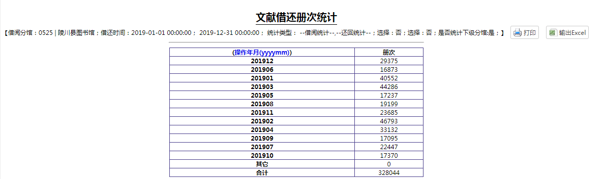 image image.png?v=1766232430823