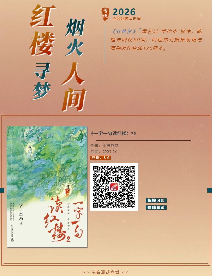 image.png?v=1777167851272