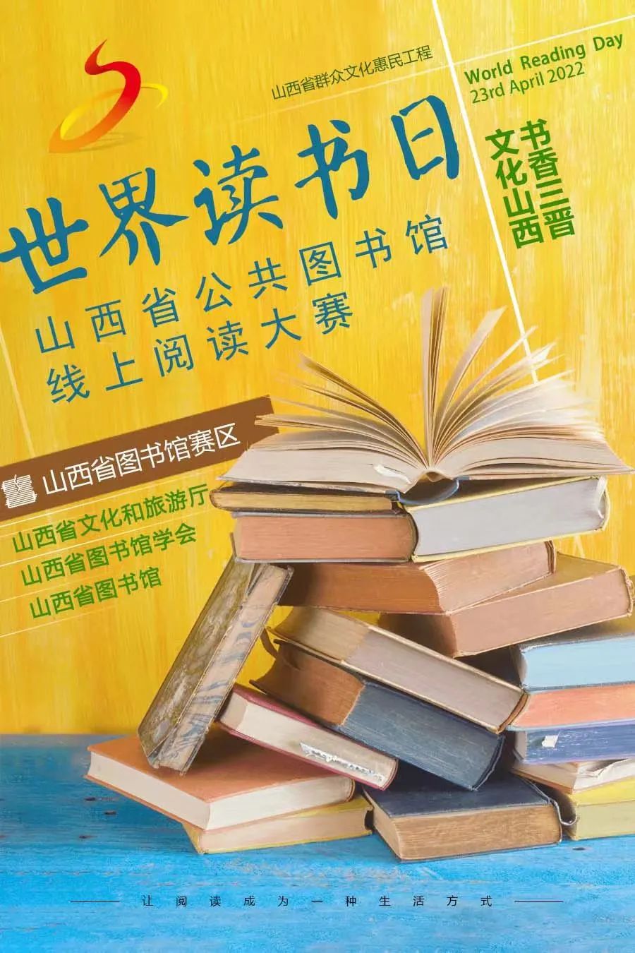 微信图片_20220420094926 微信图片_20220420094926.jpg?v=1774484447418