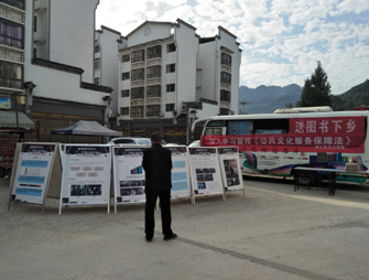 _`B`51B`Y0E{J5TQDKZY{F3